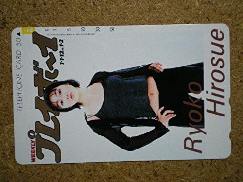 広末涼子 | ファンクラブ 会報 Vol.1～Vol.12 FC限定ファイル付 広末涼子 | ファンクラブ 会報 Vol.1～Vol.12 FC限定ファイル付